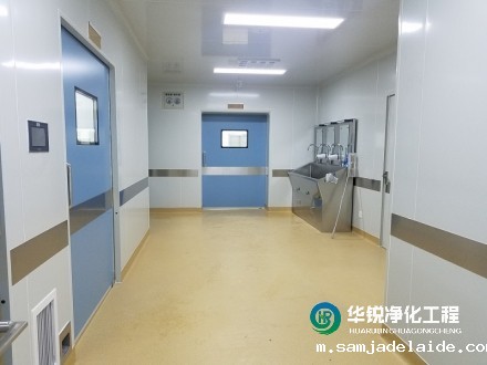 医院净化装修如何达到无尘要求